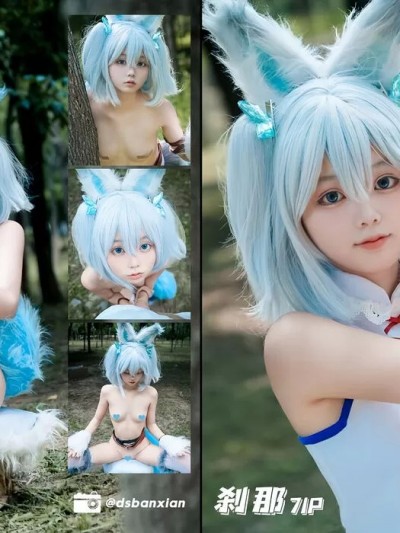 村上西瓜