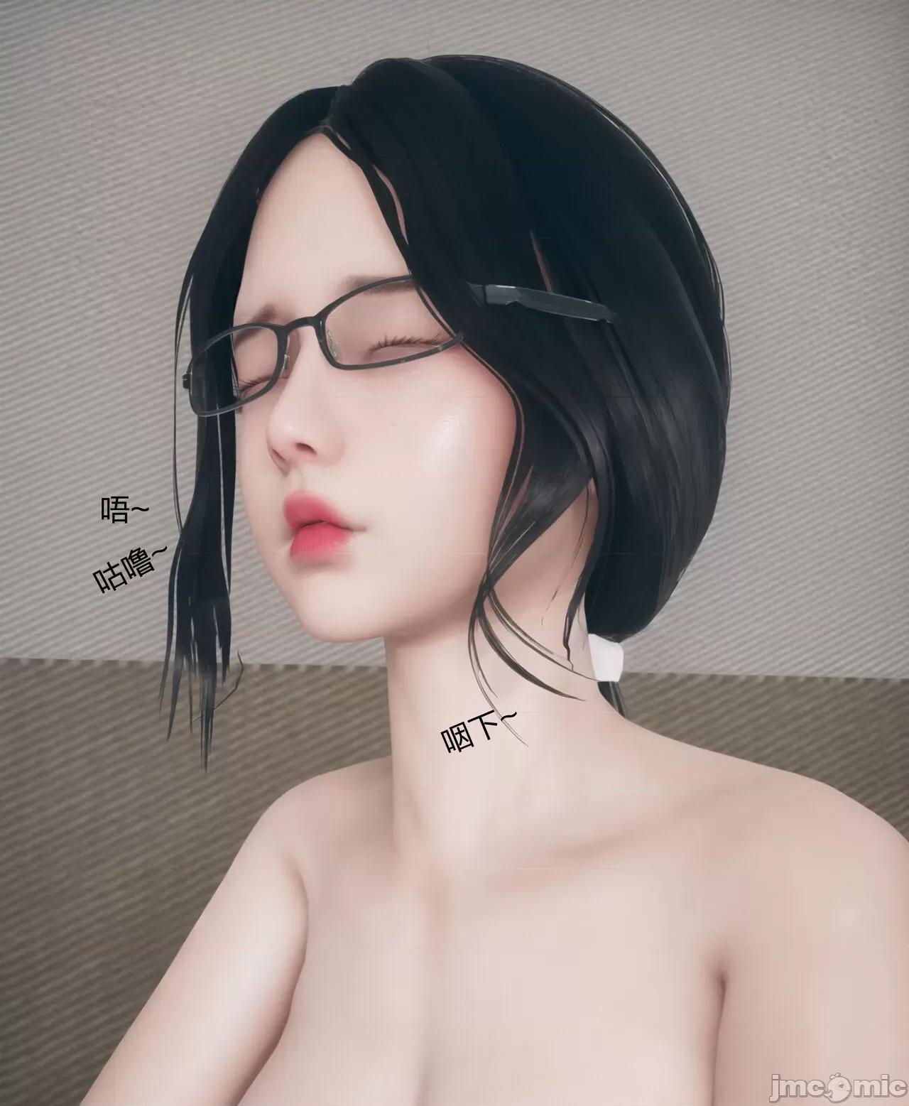 被人渣改造的可爱女教师女儿和饥渴变态教导主任妈妈 [mcl] 被人渣催眠改造的可爱女教师女儿和饥渴变态教导主任妈妈 3 第102页
