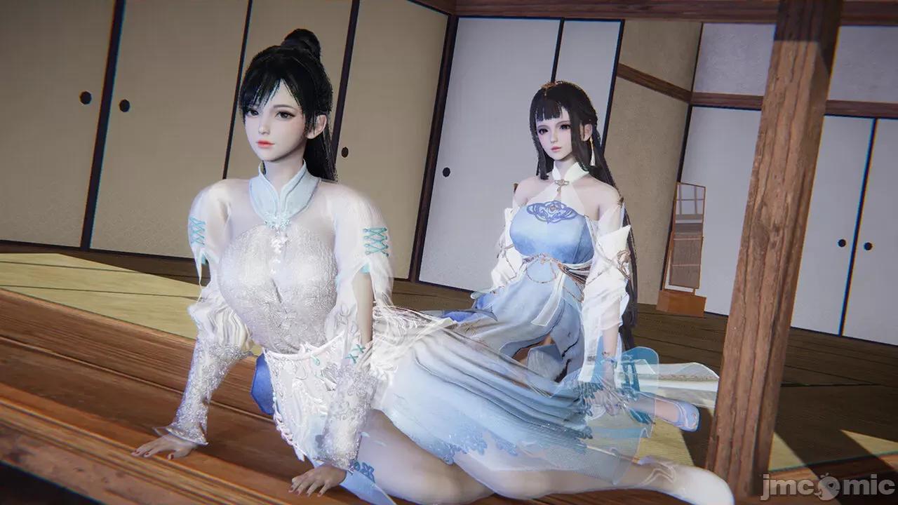 永劫无间 [Alien] 永劫无间 第10页
