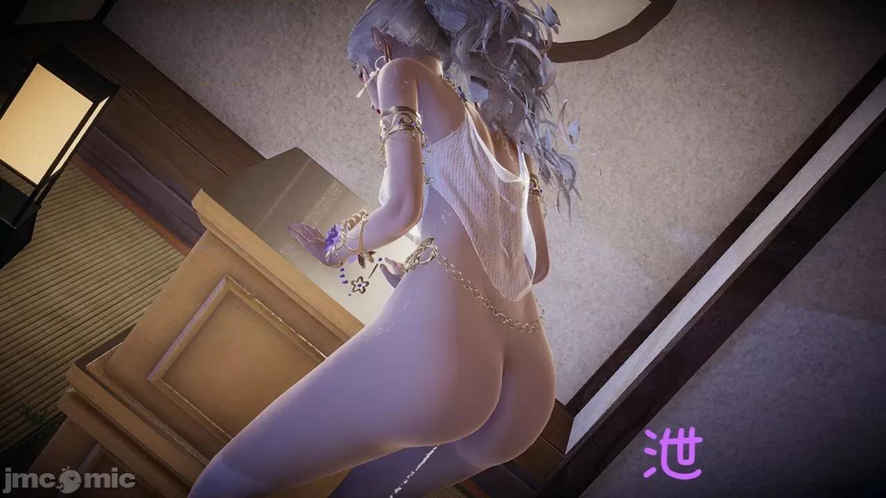 永劫无间 [Alien] 永劫无间 第47页