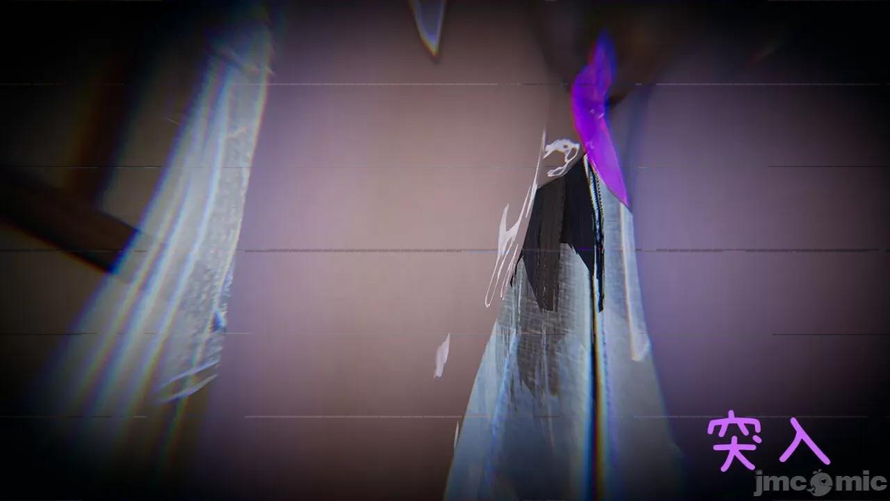 永劫无间 [Alien] 永劫无间 第74页