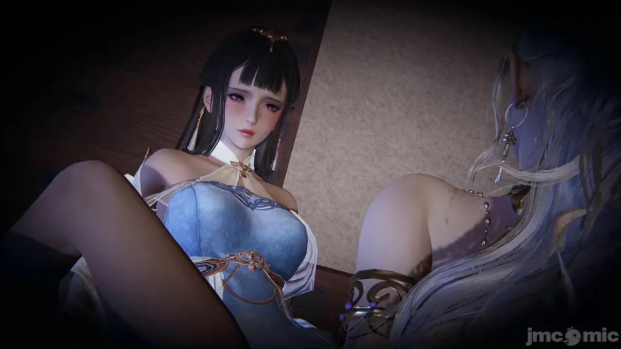 永劫无间 [Alien] 永劫无间 第85页