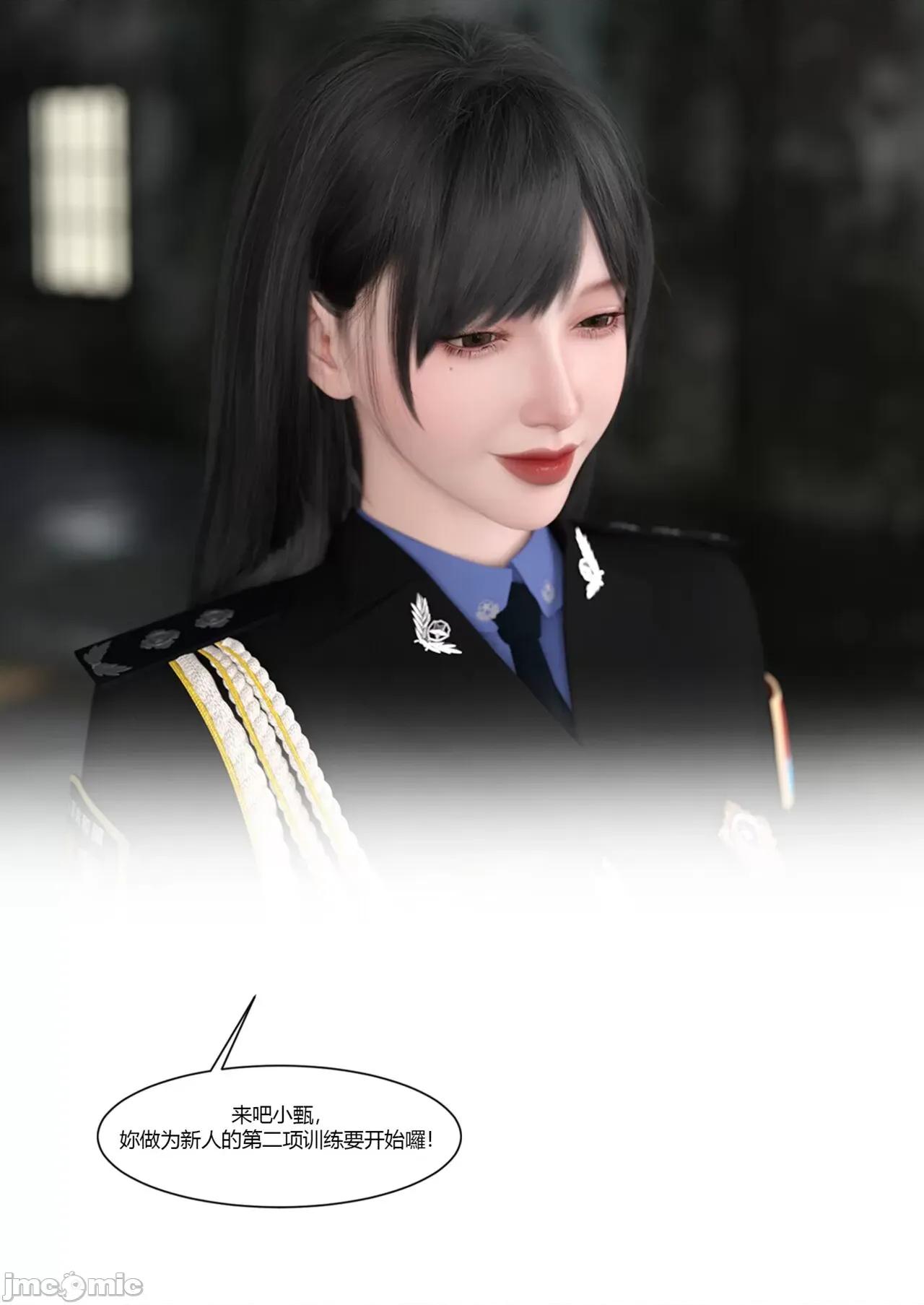 警花郑家仪 警花郑家仪  3 第69页
