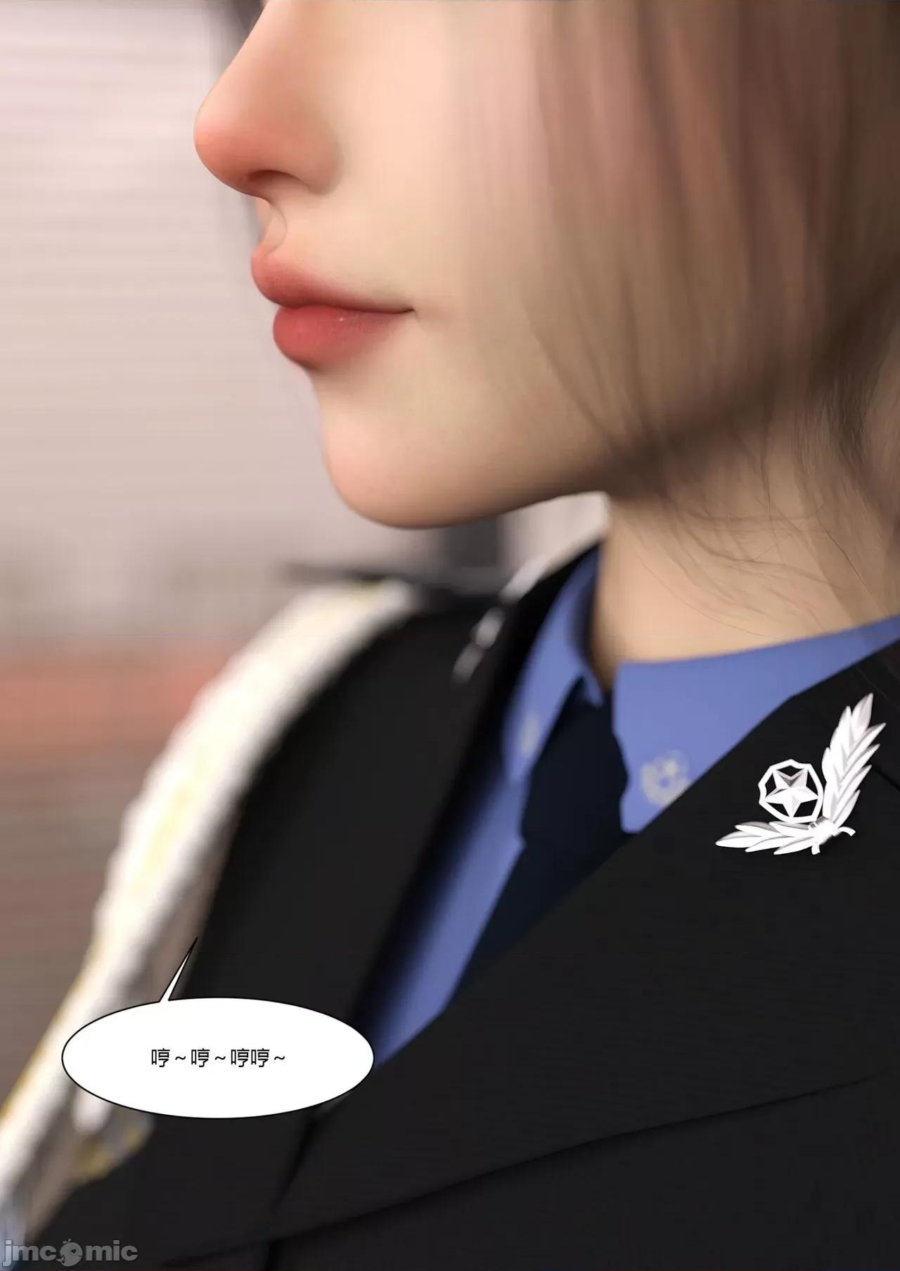 警花郑家仪 [Ackerman] 警花郑家仪05 第3页