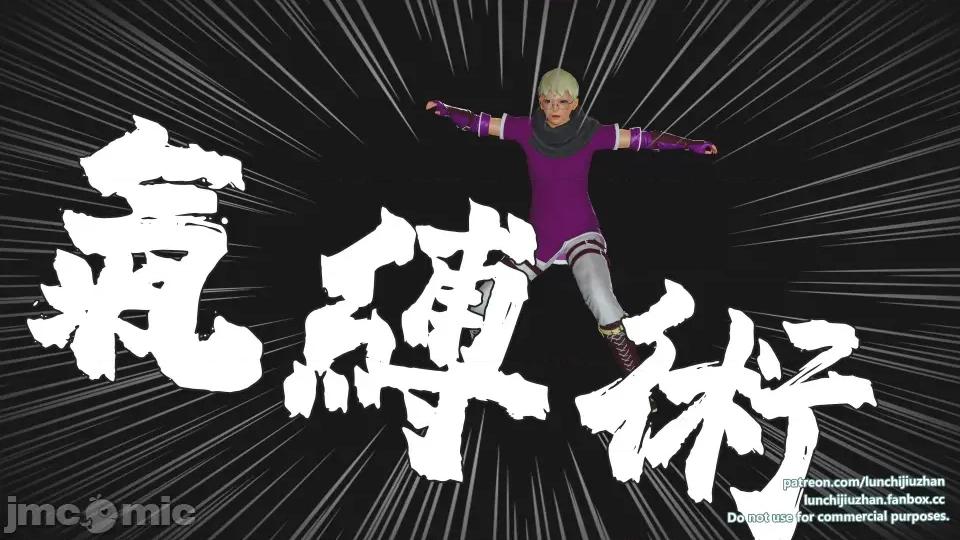 扶他勇士雷马斯大陆战记 扶他勇士雷马斯大陆战记 ep.06 第71页
