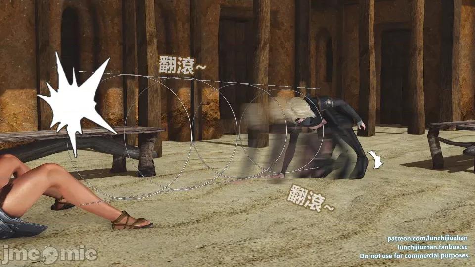 扶他勇士雷马斯大陆战记 扶他勇士雷马斯大陆战记 ep.06 第109页