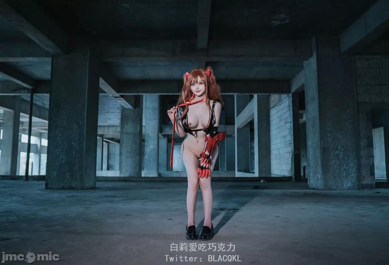 白莉爱吃巧克力 白莉爱吃巧克力 - 明日香 (EVA) 第4页