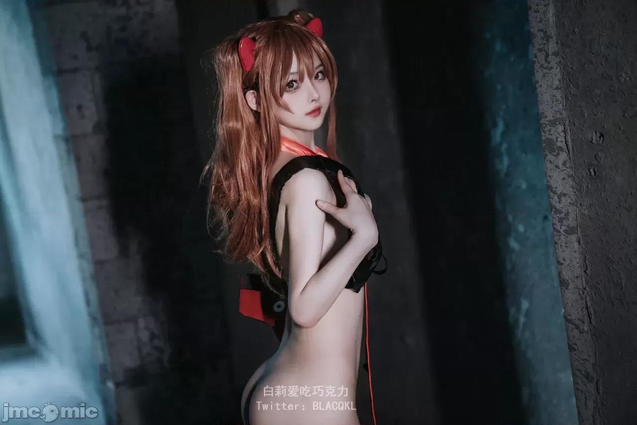 白莉爱吃巧克力 白莉爱吃巧克力 - 明日香 (EVA) 第32页