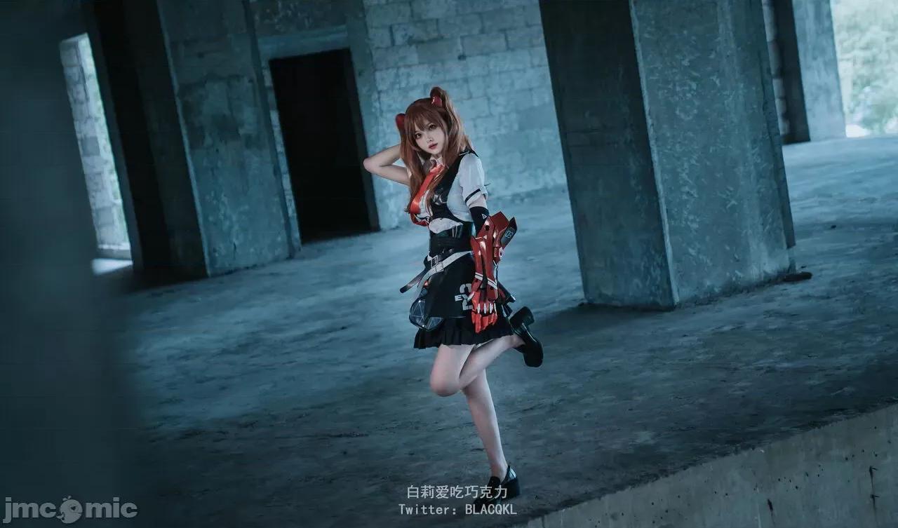 白莉爱吃巧克力 白莉爱吃巧克力 - 明日香 (EVA) 第38页