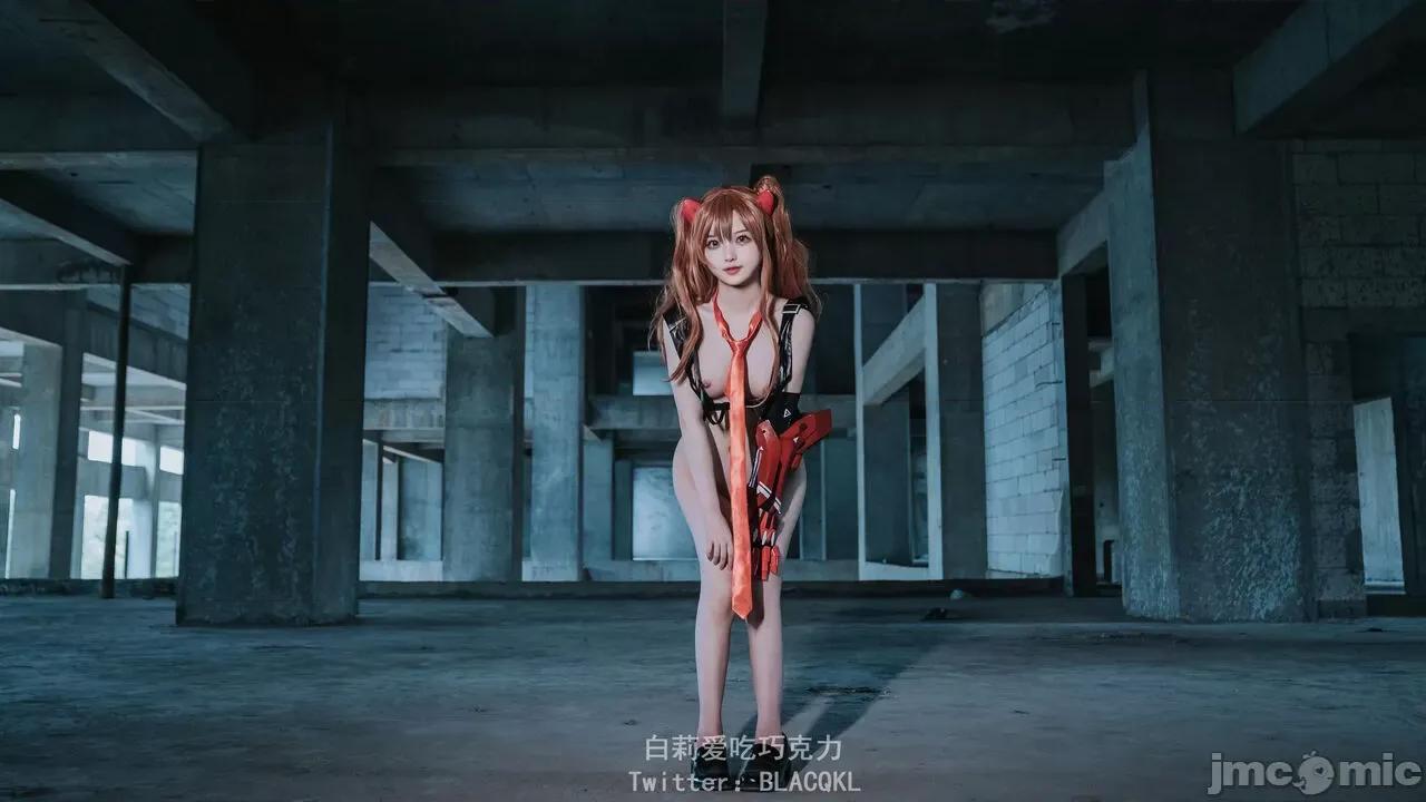 白莉爱吃巧克力 白莉爱吃巧克力 - 明日香 (EVA) 第39页