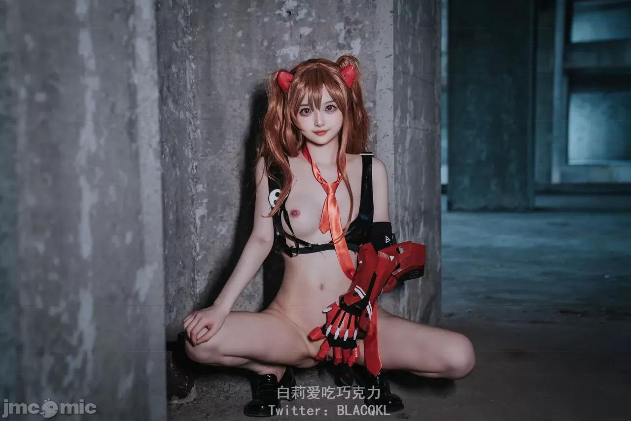白莉爱吃巧克力 白莉爱吃巧克力 - 明日香 (EVA) 第48页
