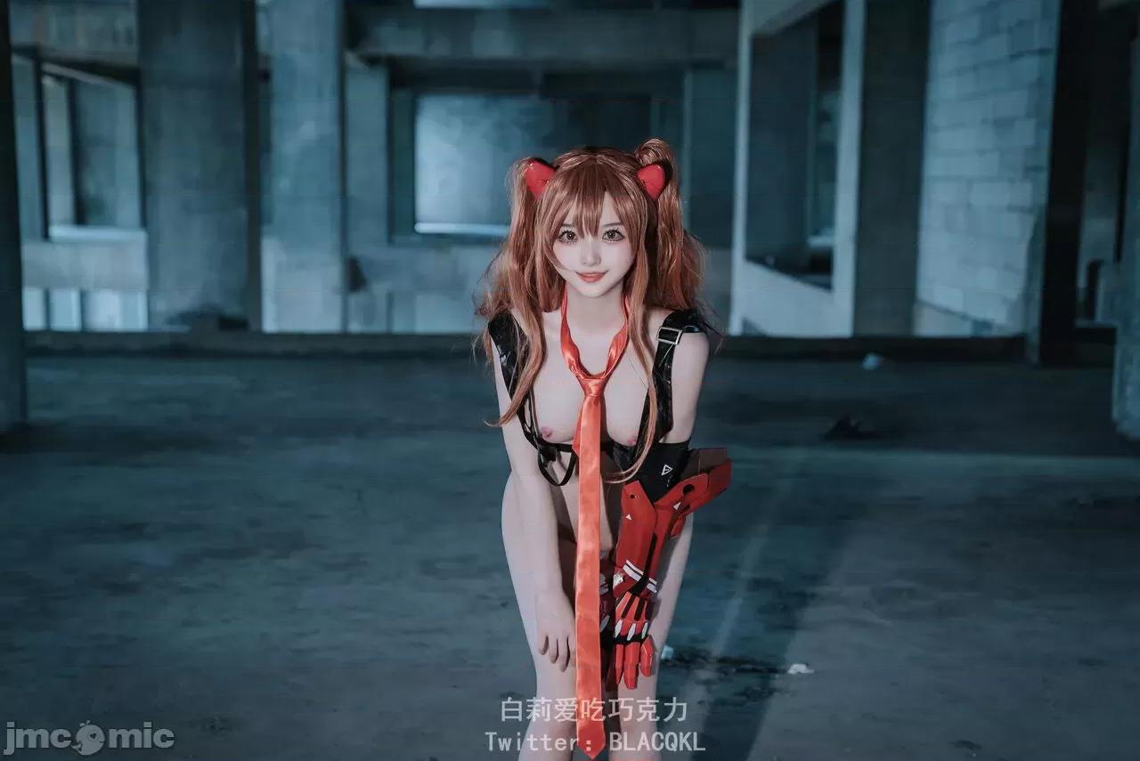 白莉爱吃巧克力 白莉爱吃巧克力 - 明日香 (EVA) 第51页