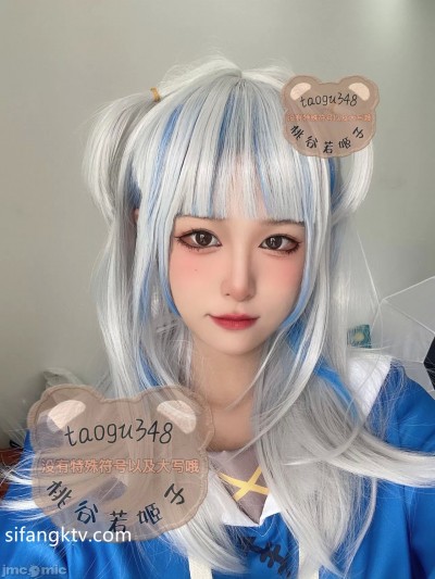 桃谷若姬子