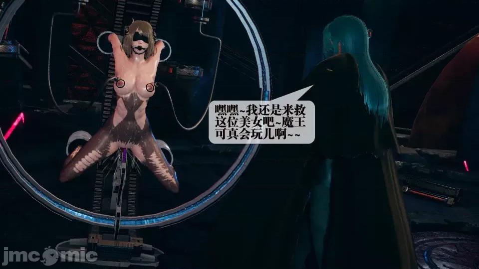 KillerT3D [KillerT] 堕落 第77页