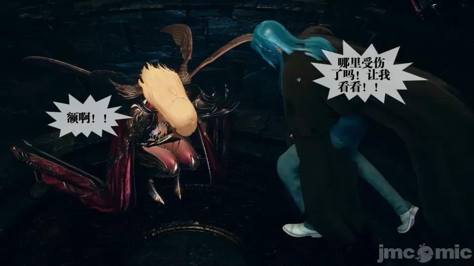 KillerT3D [KillerT] 堕落 第85页