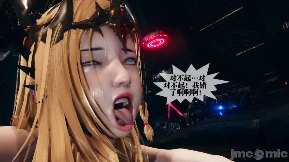 KillerT3D [KillerT] 堕落 第184页