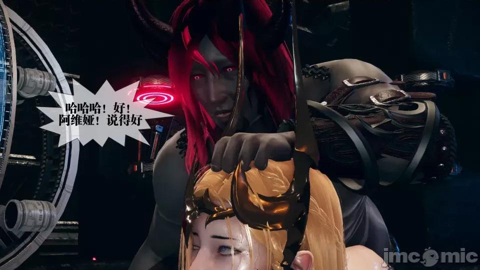 KillerT3D [KillerT] 堕落 第185页