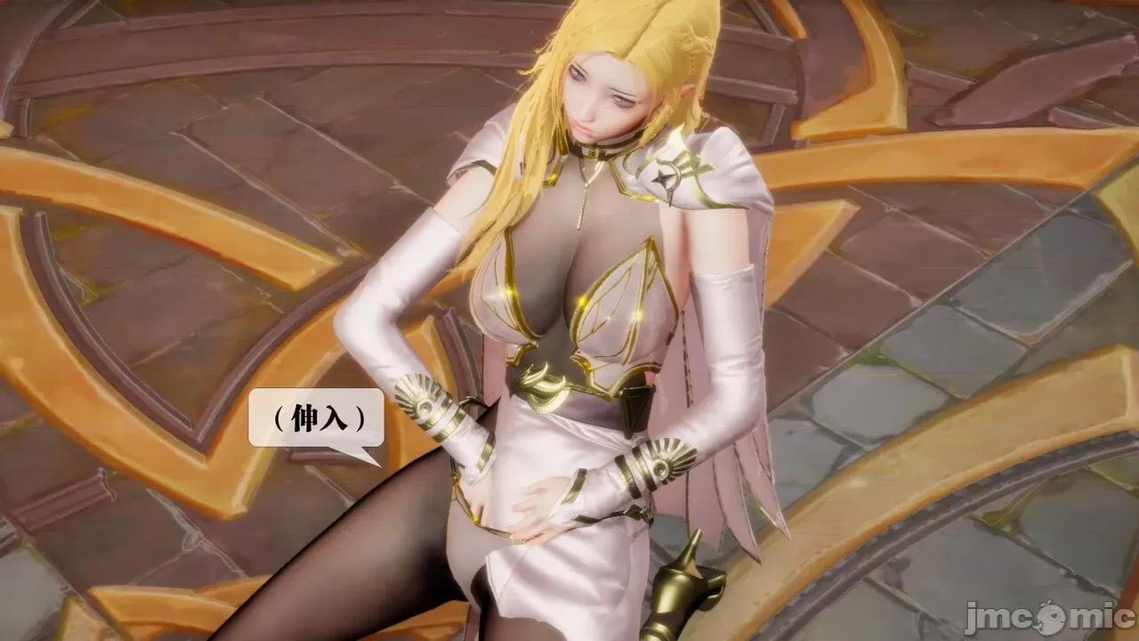 KillerT3D [KillerT] 堕落 02 第75页
