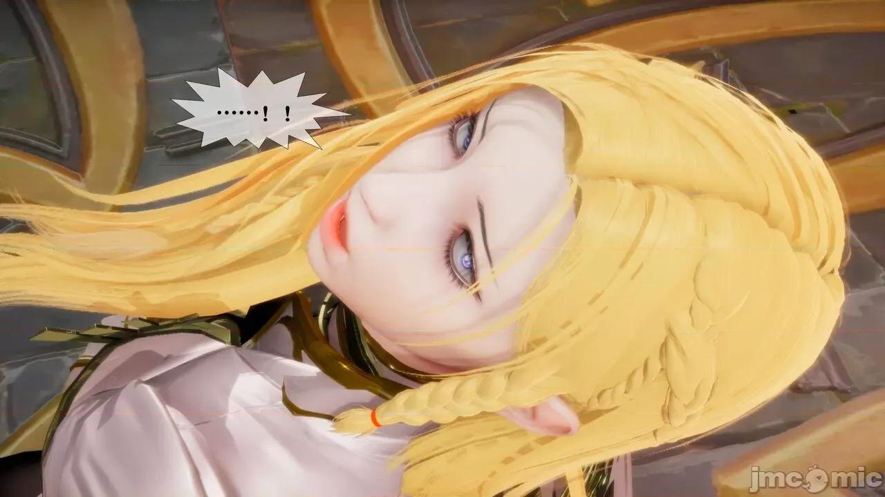 KillerT3D [KillerT] 堕落 02 第81页