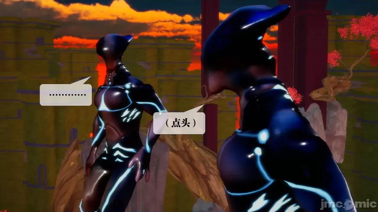 KillerT3D [KillerT] 堕落 02 第88页