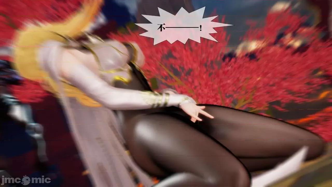 KillerT3D [KillerT] 堕落 02 第95页