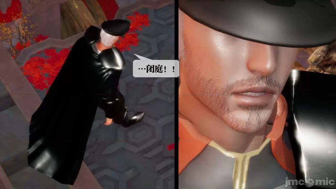 KillerT3D [KillerT] 堕落 02 第100页