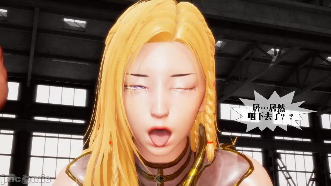 KillerT3D [KillerT] 堕落 02 第164页