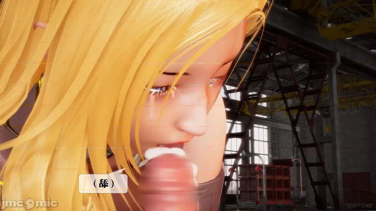 KillerT3D [KillerT] 堕落 02 第167页