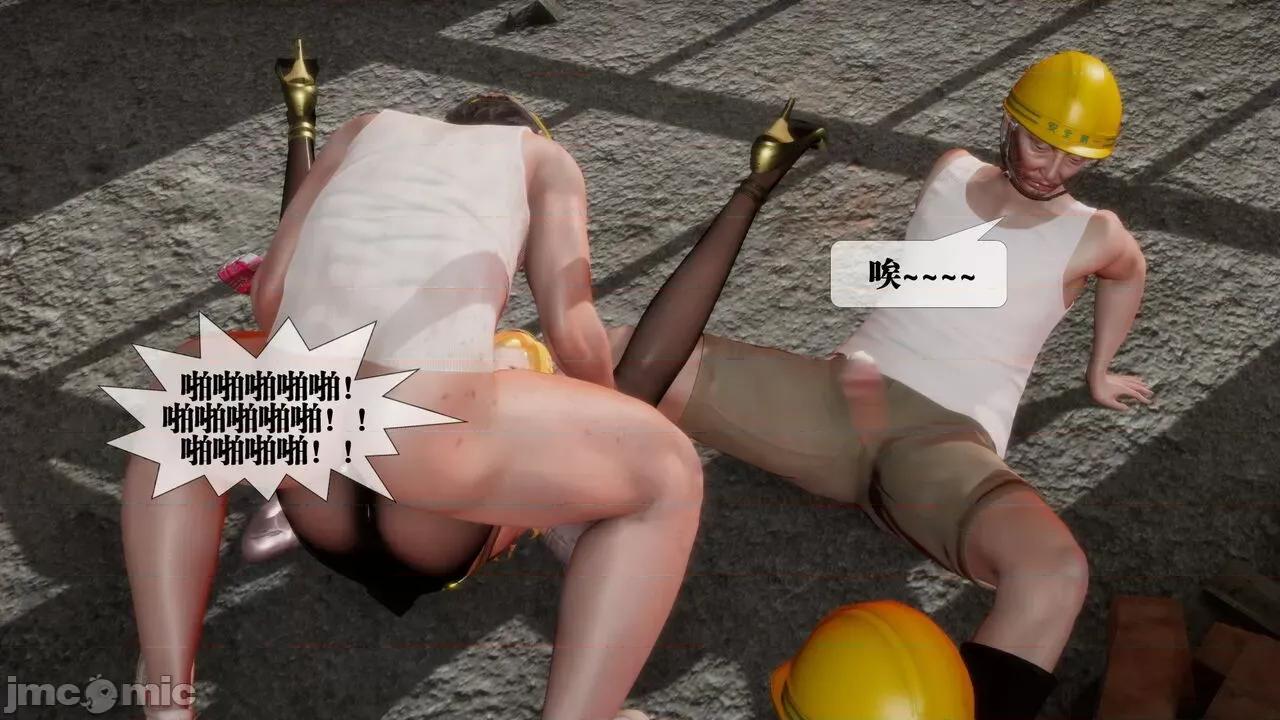 KillerT3D [KillerT] 堕落 02 第192页
