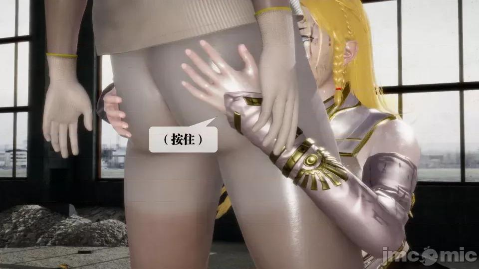 KillerT3D [KillerT] 堕落 3 第6页