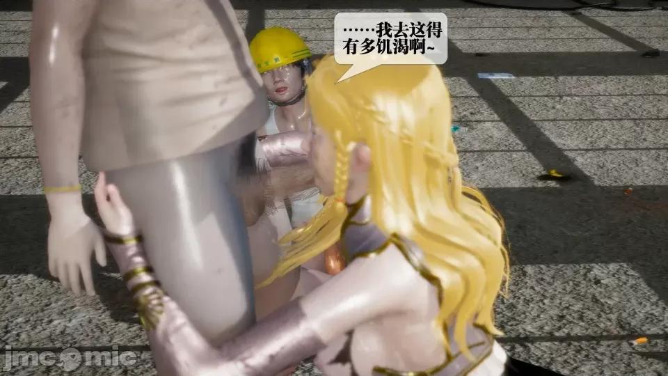 KillerT3D [KillerT] 堕落 3 第7页