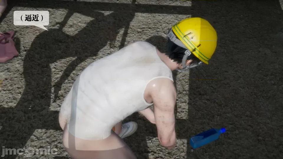 KillerT3D [KillerT] 堕落 3 第11页