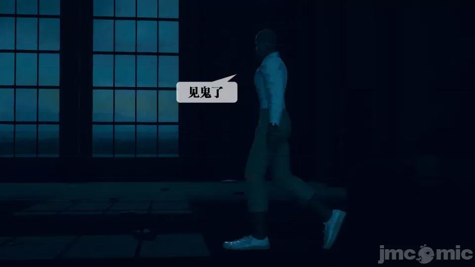 KillerT3D [KillerT] 堕落 3 第15页