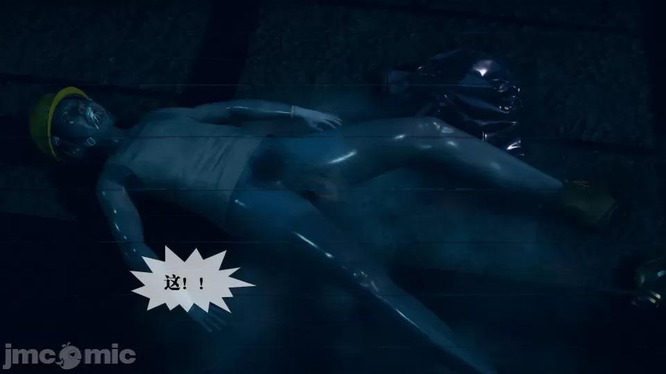 KillerT3D [KillerT] 堕落 3 第19页