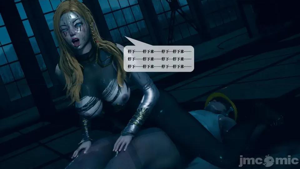 KillerT3D [KillerT] 堕落 3 第23页