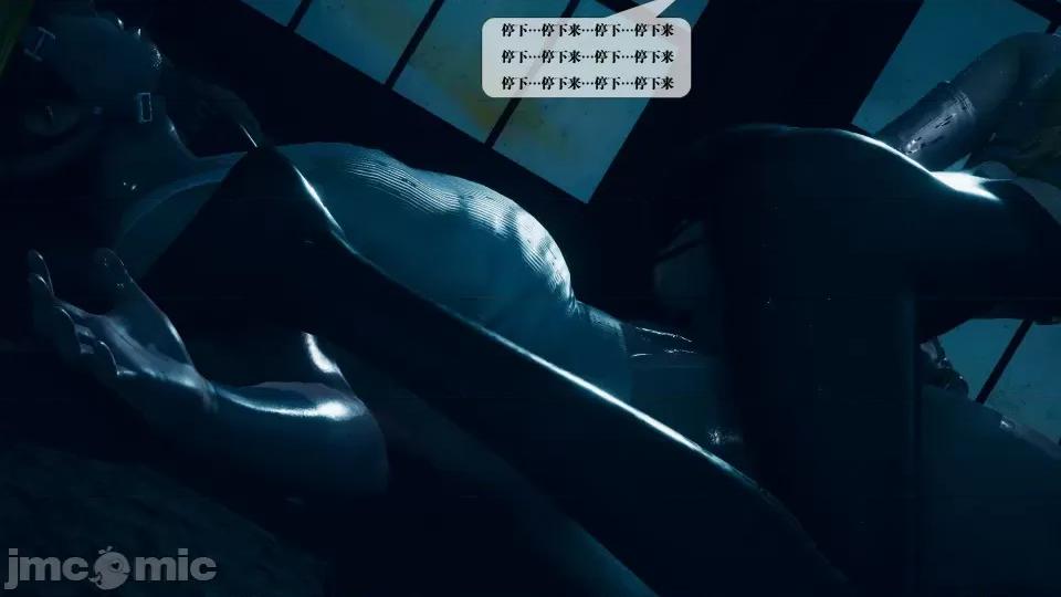 KillerT3D [KillerT] 堕落 3 第24页