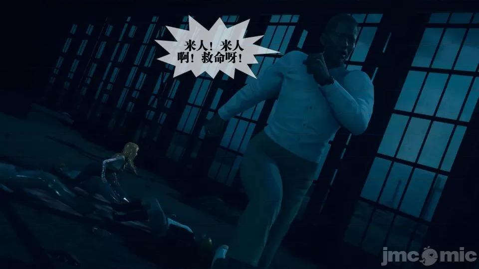 KillerT3D [KillerT] 堕落 3 第26页
