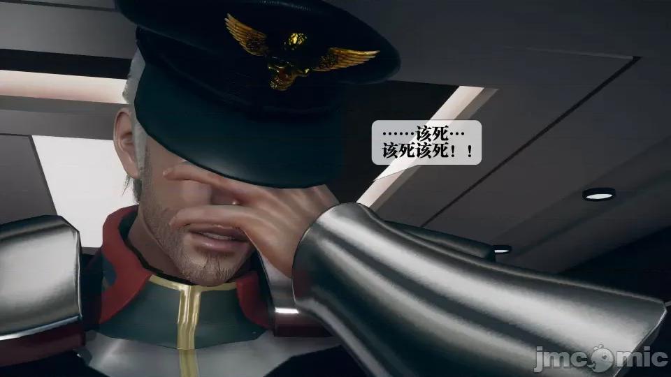 KillerT3D [KillerT] 堕落 3 第40页