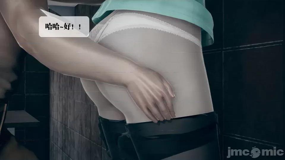 KillerT3D [KillerT] 堕落 3 第58页