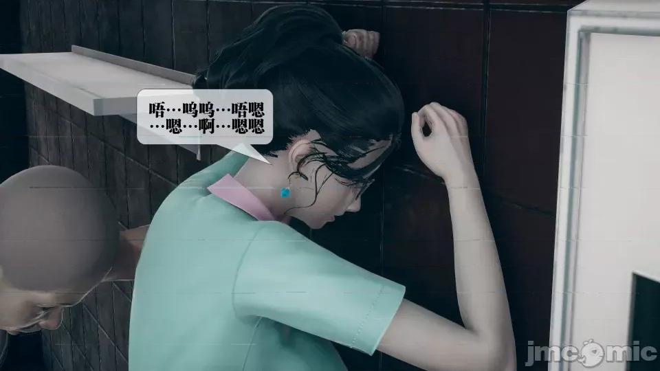 KillerT3D [KillerT] 堕落 3 第69页