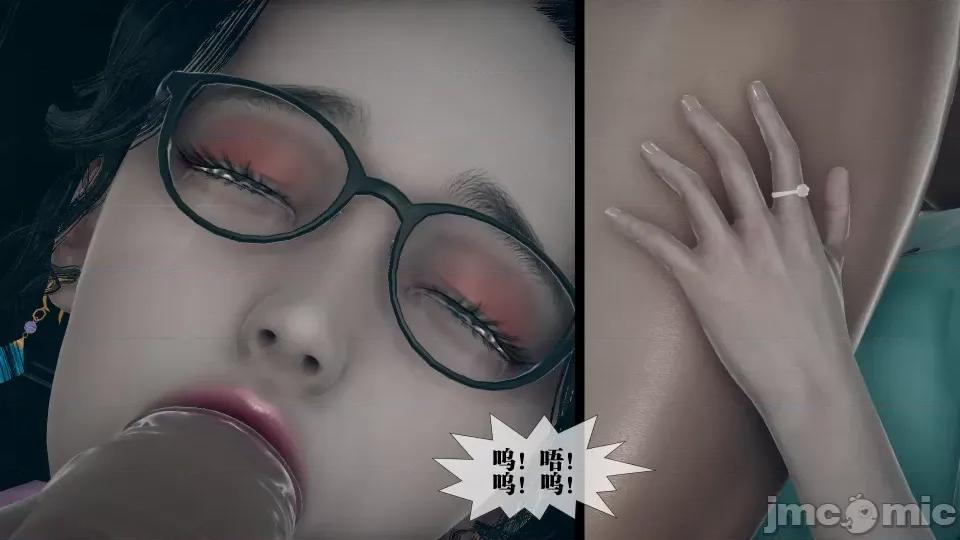 KillerT3D [KillerT] 堕落 3 第82页