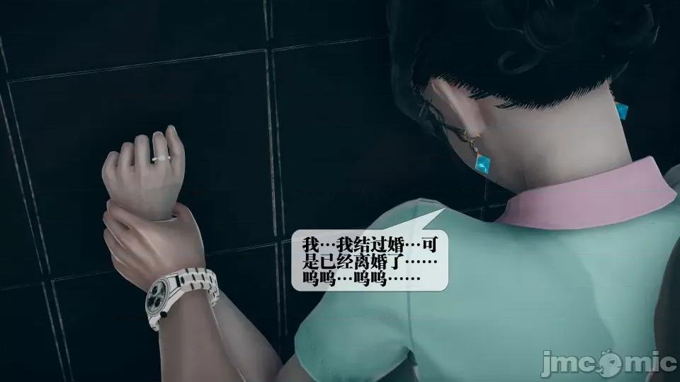 KillerT3D [KillerT] 堕落 3 第100页