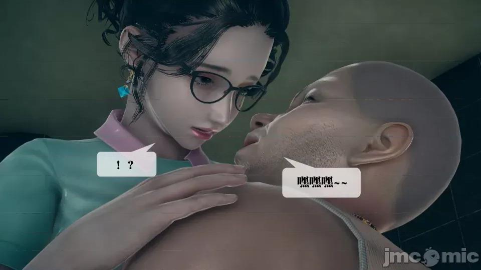 KillerT3D [KillerT] 堕落 3 第125页