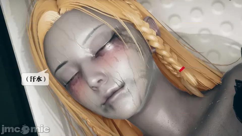 KillerT3D [KillerT] 堕落 3 第133页