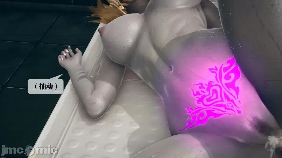 KillerT3D [KillerT] 堕落 3 第134页
