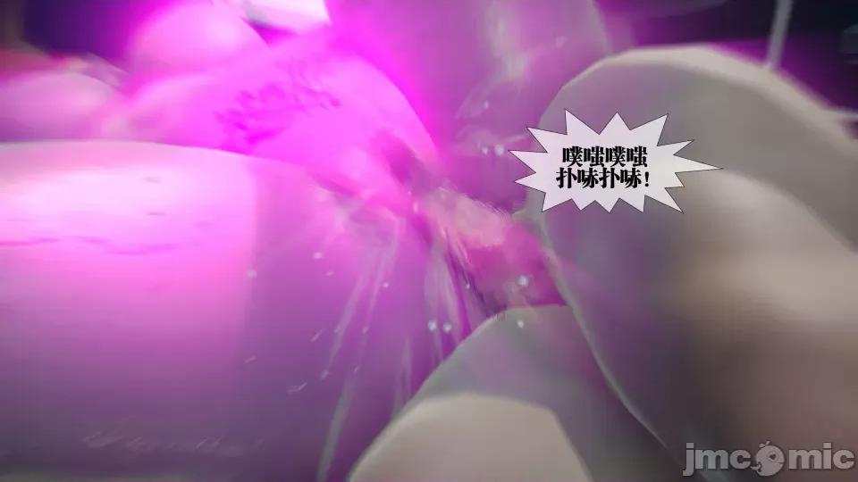 KillerT3D [KillerT] 堕落 3 第136页