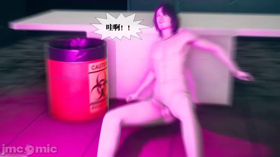 KillerT3D [KillerT] 堕落 3 第139页