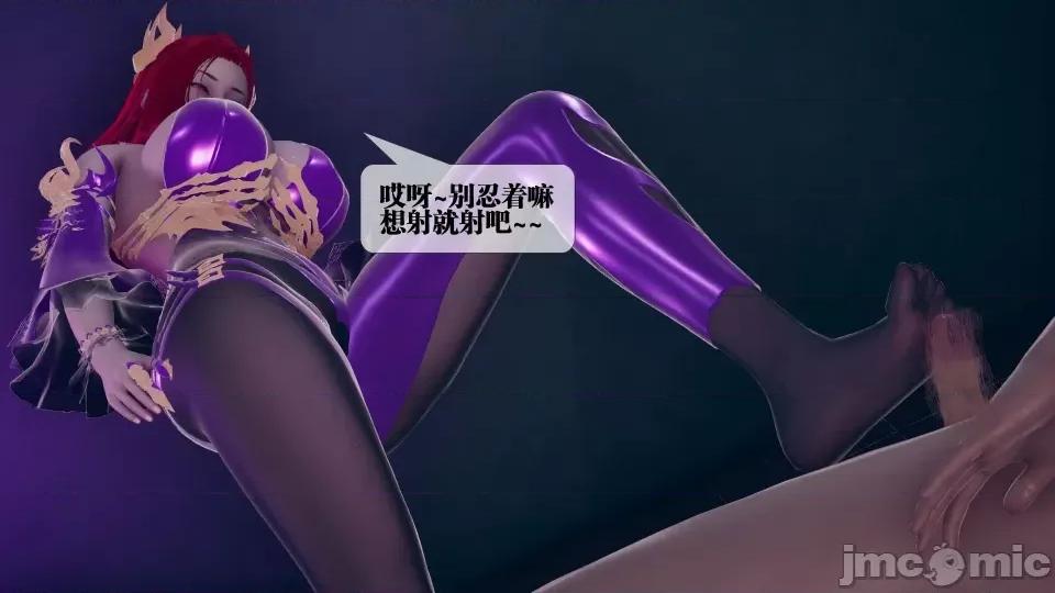 KillerT3D [KillerT] 堕落 3 第174页