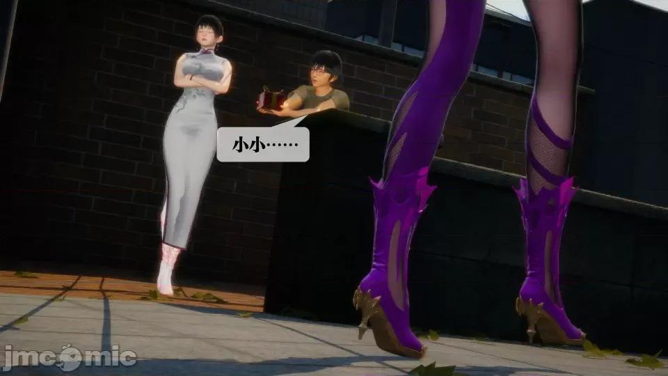 KillerT3D [KillerT] 堕落 4 第3页