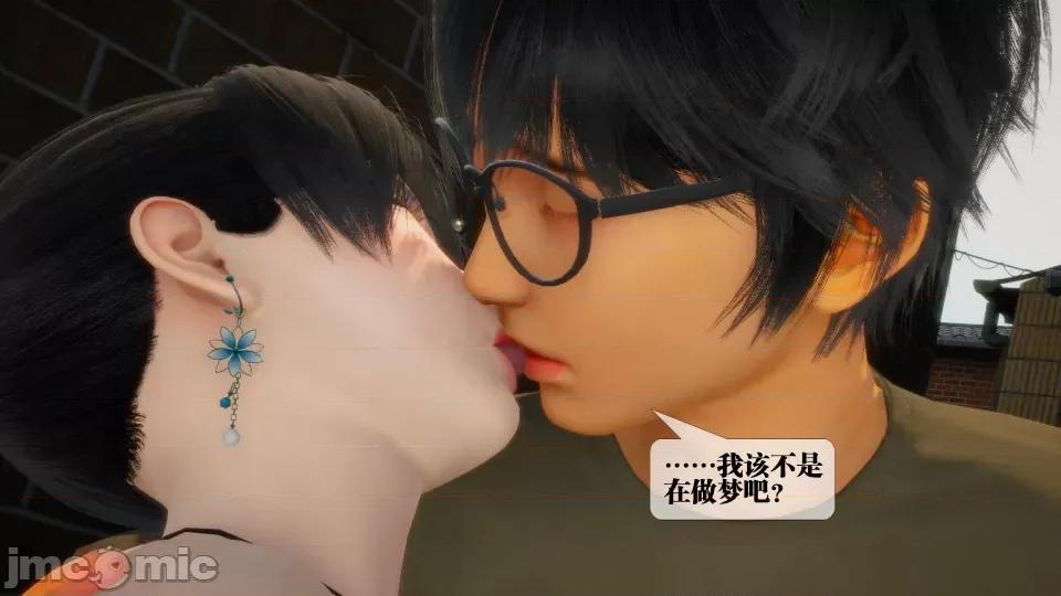 KillerT3D [KillerT] 堕落 4 第19页